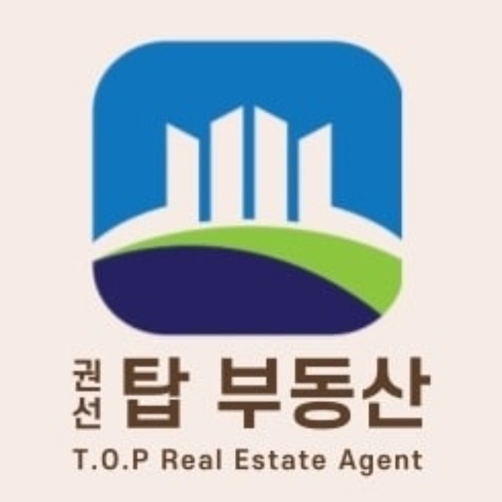 권선탑부동산공인중개사사무소