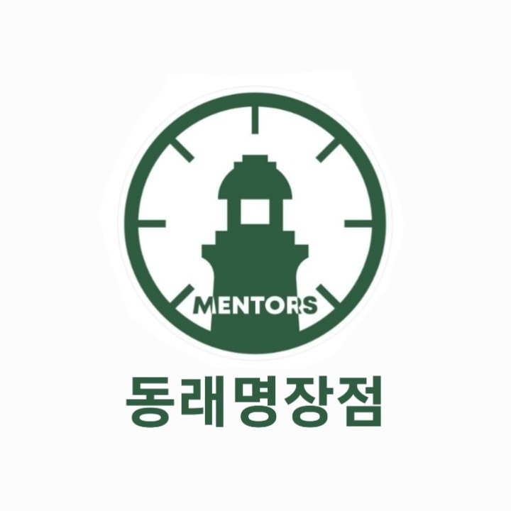 멘토즈스터디카페동래명장점 