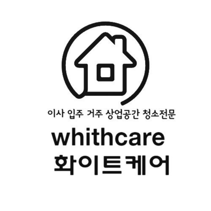 화이트케어 