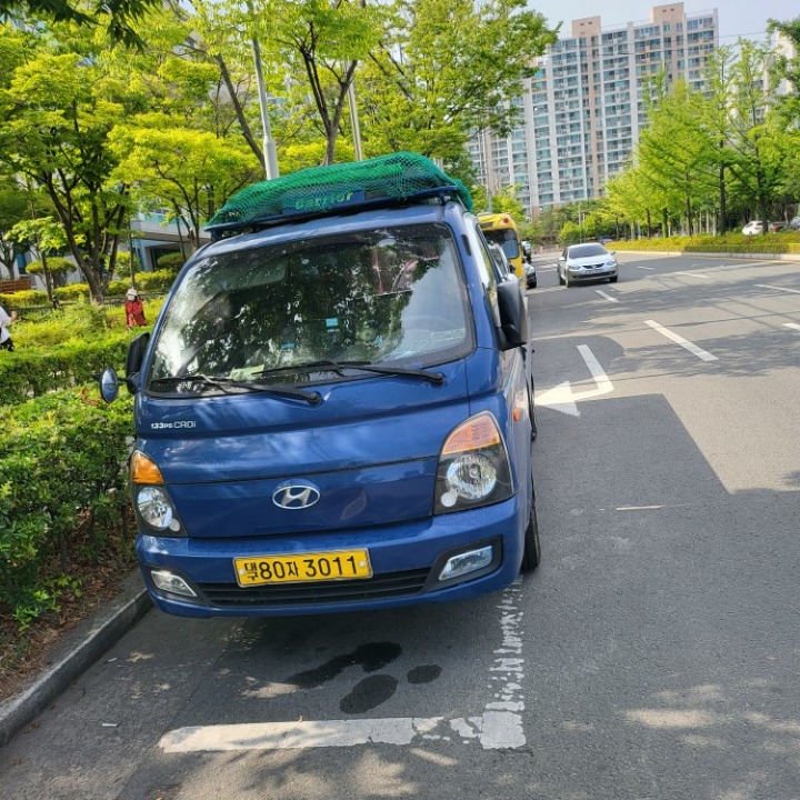 개인용달