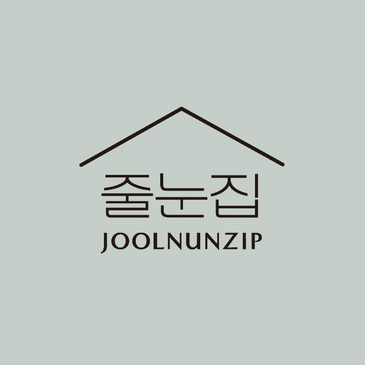 줄눈집