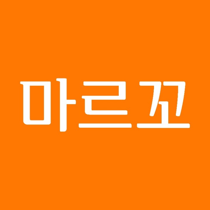 마르꼬사진관