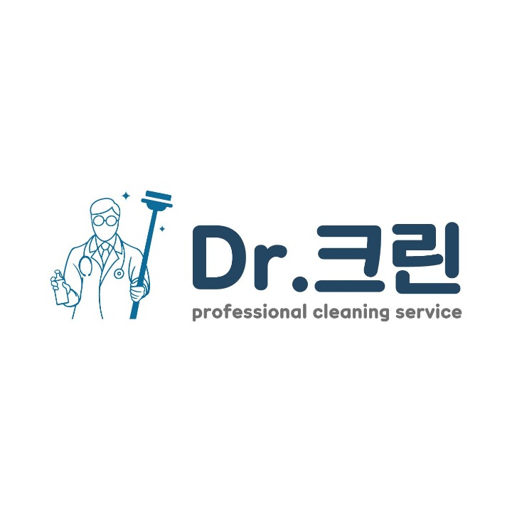 닥터크린 