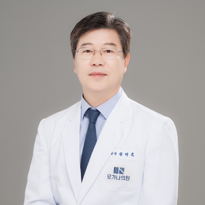모가나의원