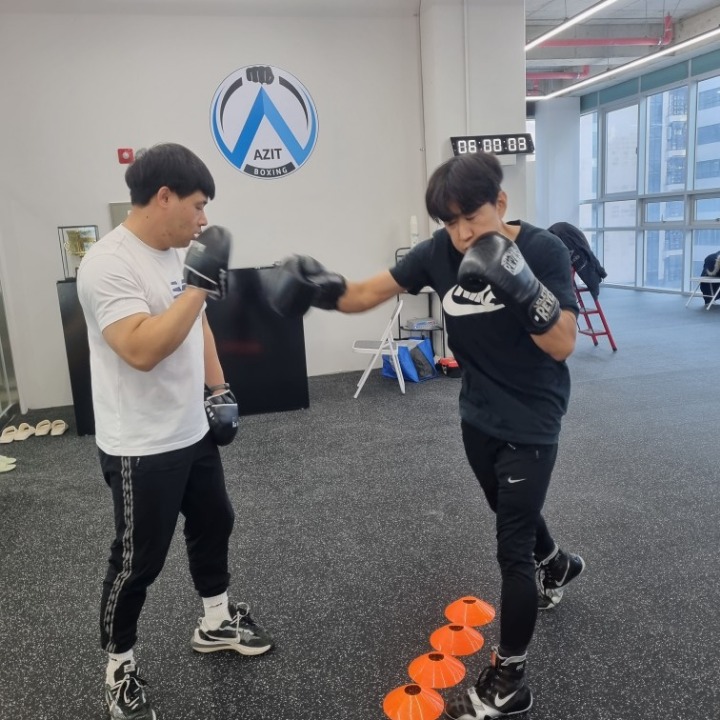 AZIT복싱짐