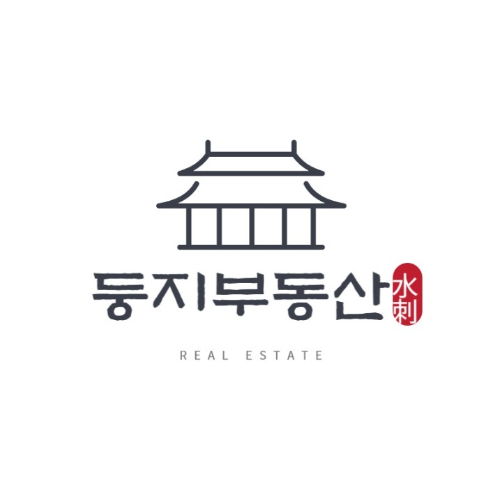 둥지부동산공인중개사사무소