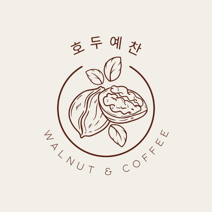 천안호두예찬호두과자