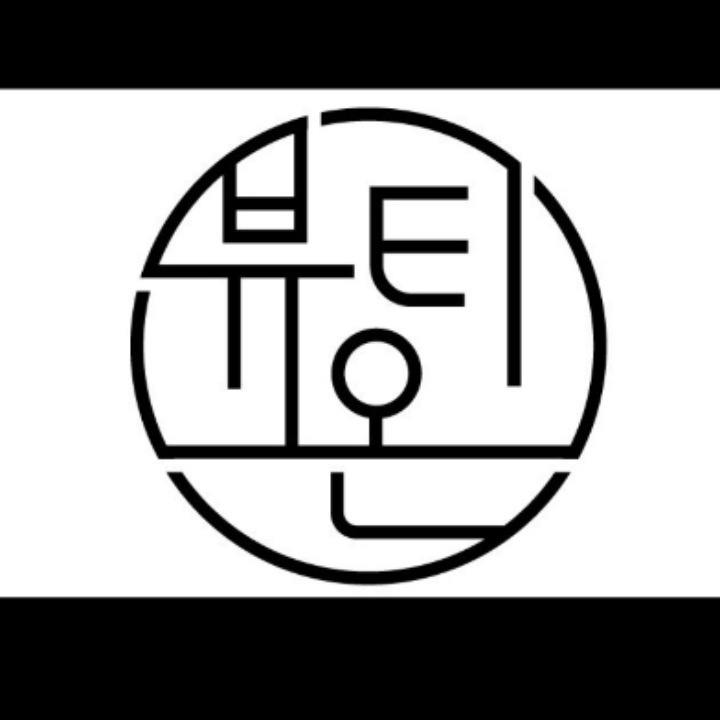 뷰티온