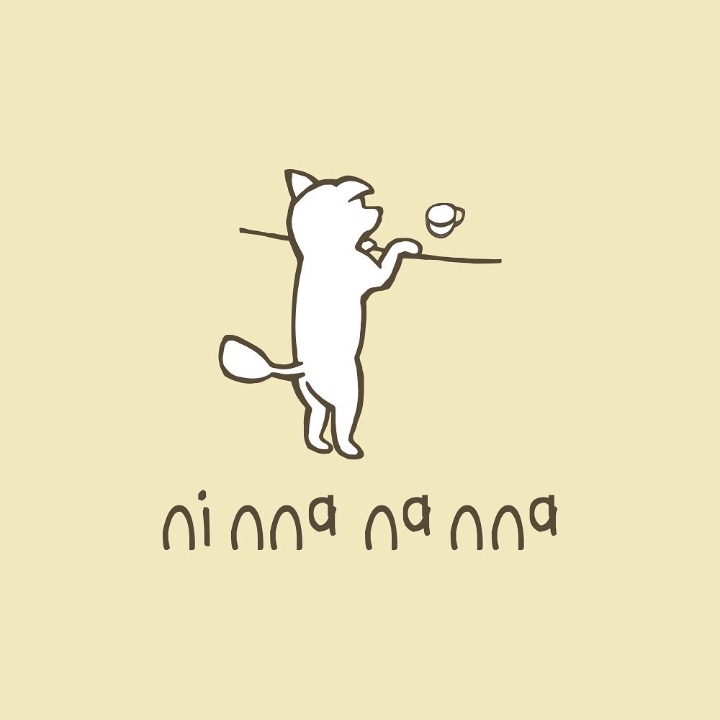 닌나난나 