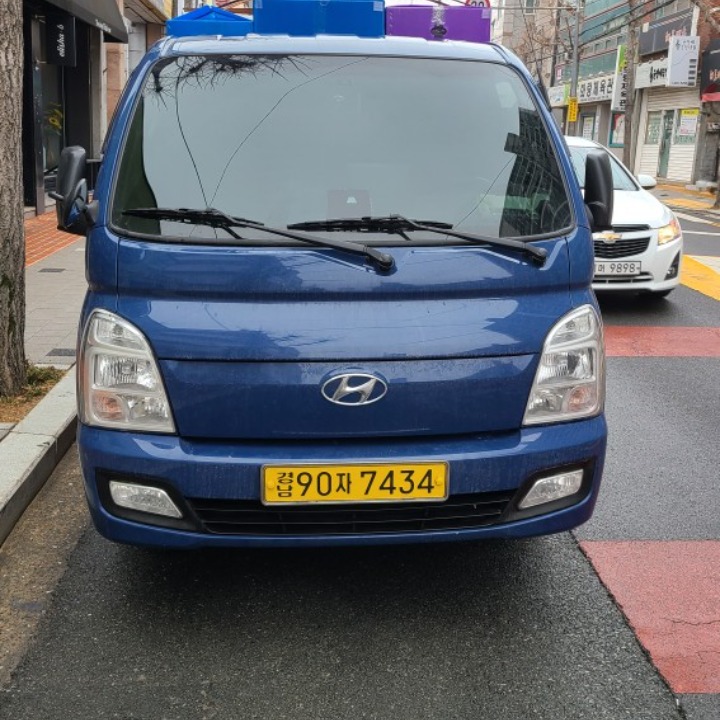 창원단디용달