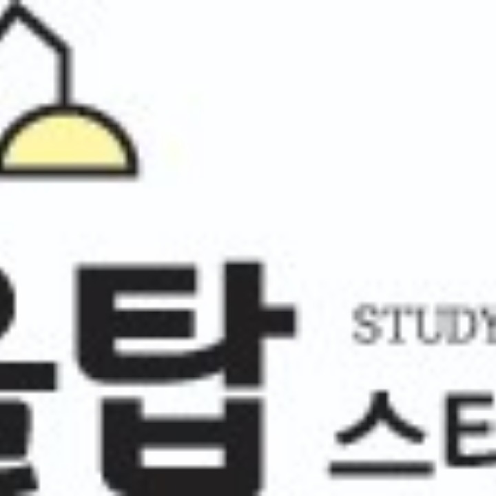 올탑스터디카페산내라인점