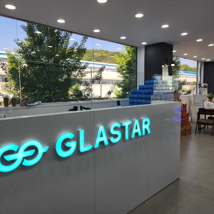 글라스타 상록수역점