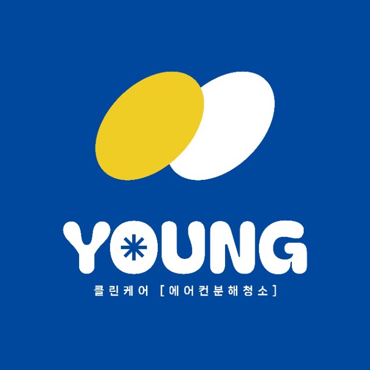 영클린케어
