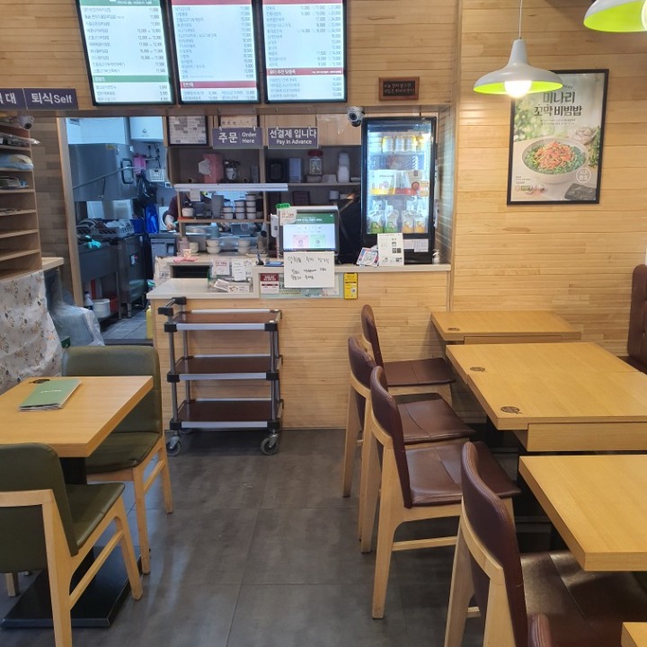 본죽&비빔밥cafe이수