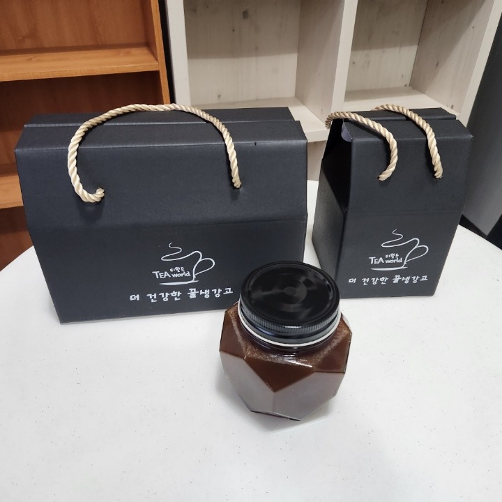 티월드(TEA world)