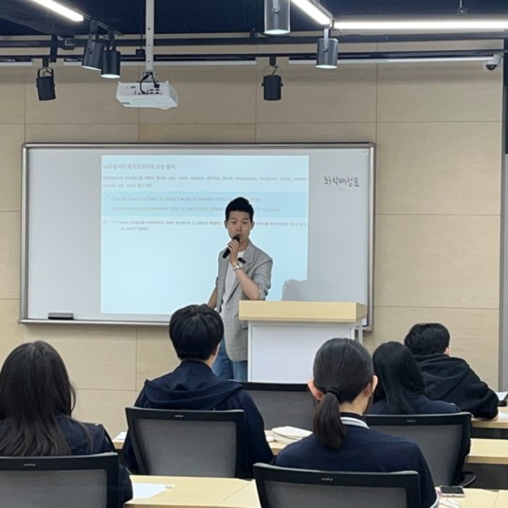 STC분당야탑