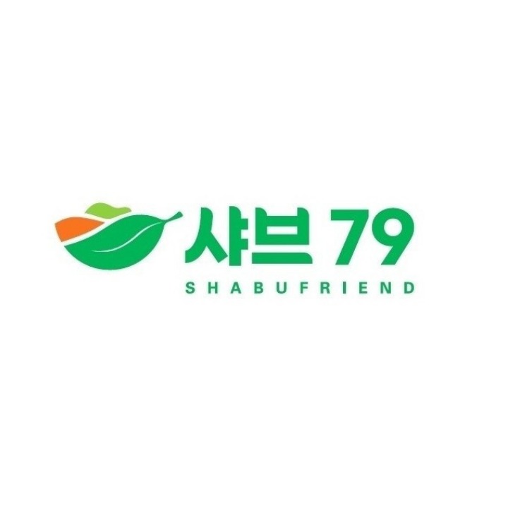 샤브79일산고봉산점