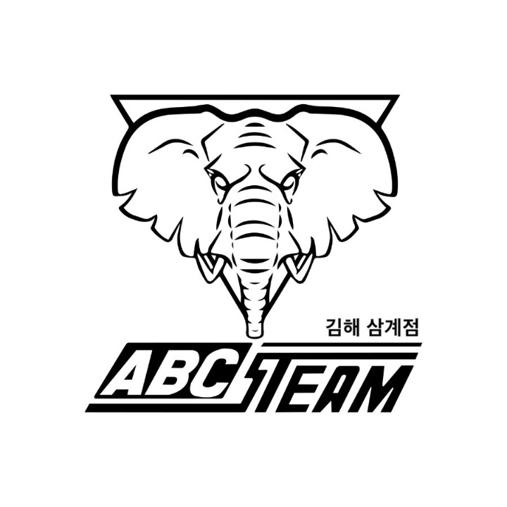 ABC스팀세차장김해삼계점