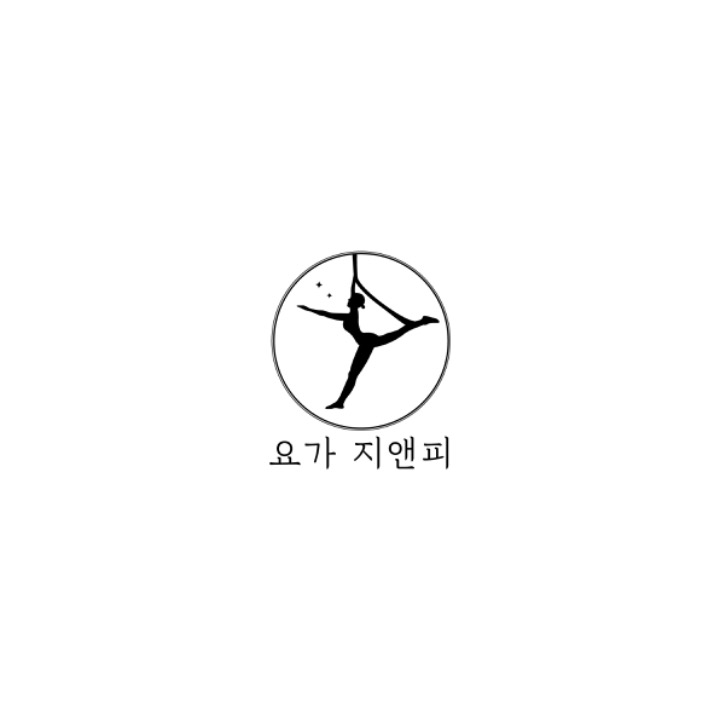 요가 지앤피
