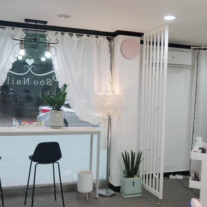 수 네일