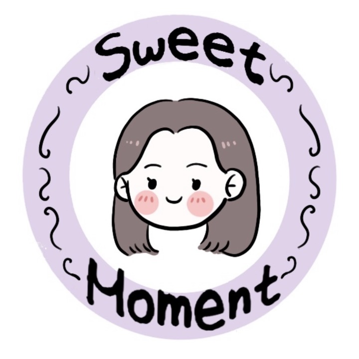 스윗모먼트