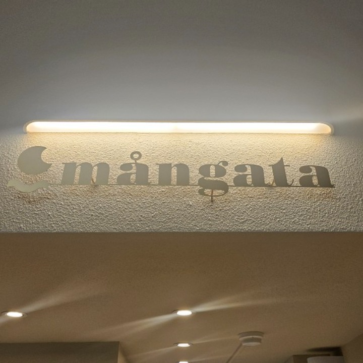 몽가타 와인샵