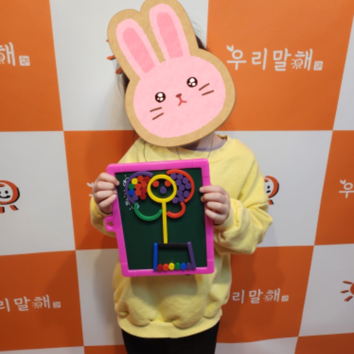 우리말해 쁘리몬테수학 천안시티자이점