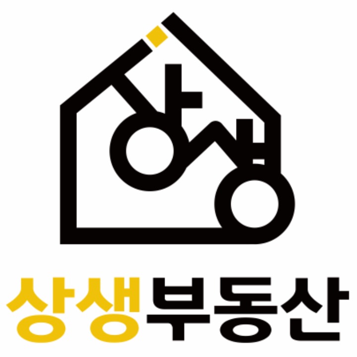 상생공인중개사사무소