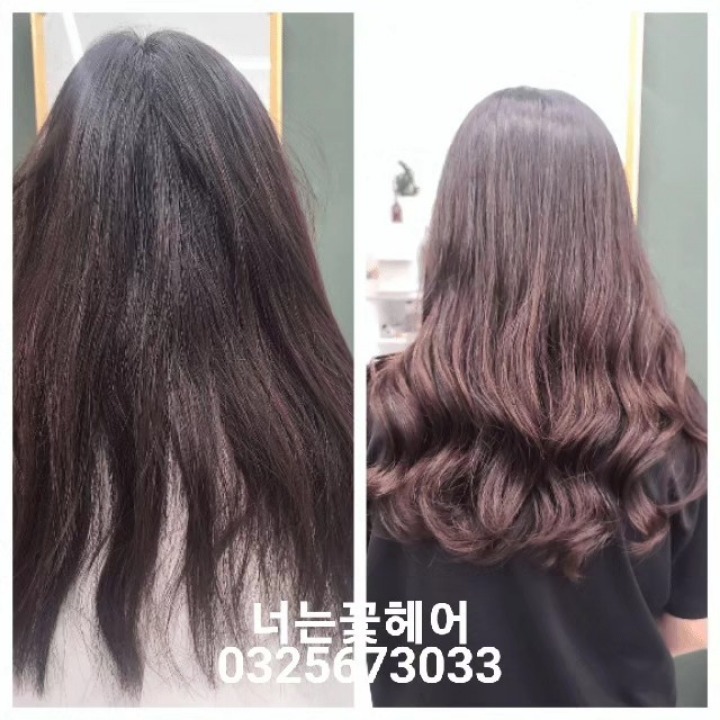 너는꽃헤어