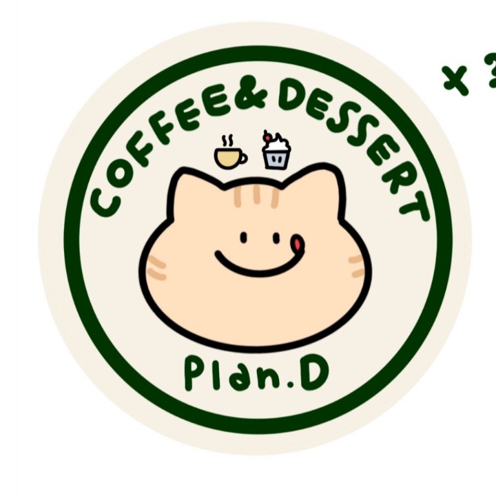 플랜디(Plan.D)