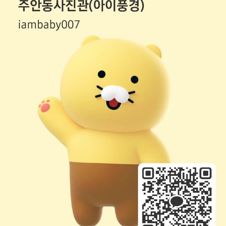 주안동사진관-아이풍경