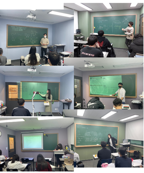 주식회사 하이탑에듀 picture 7