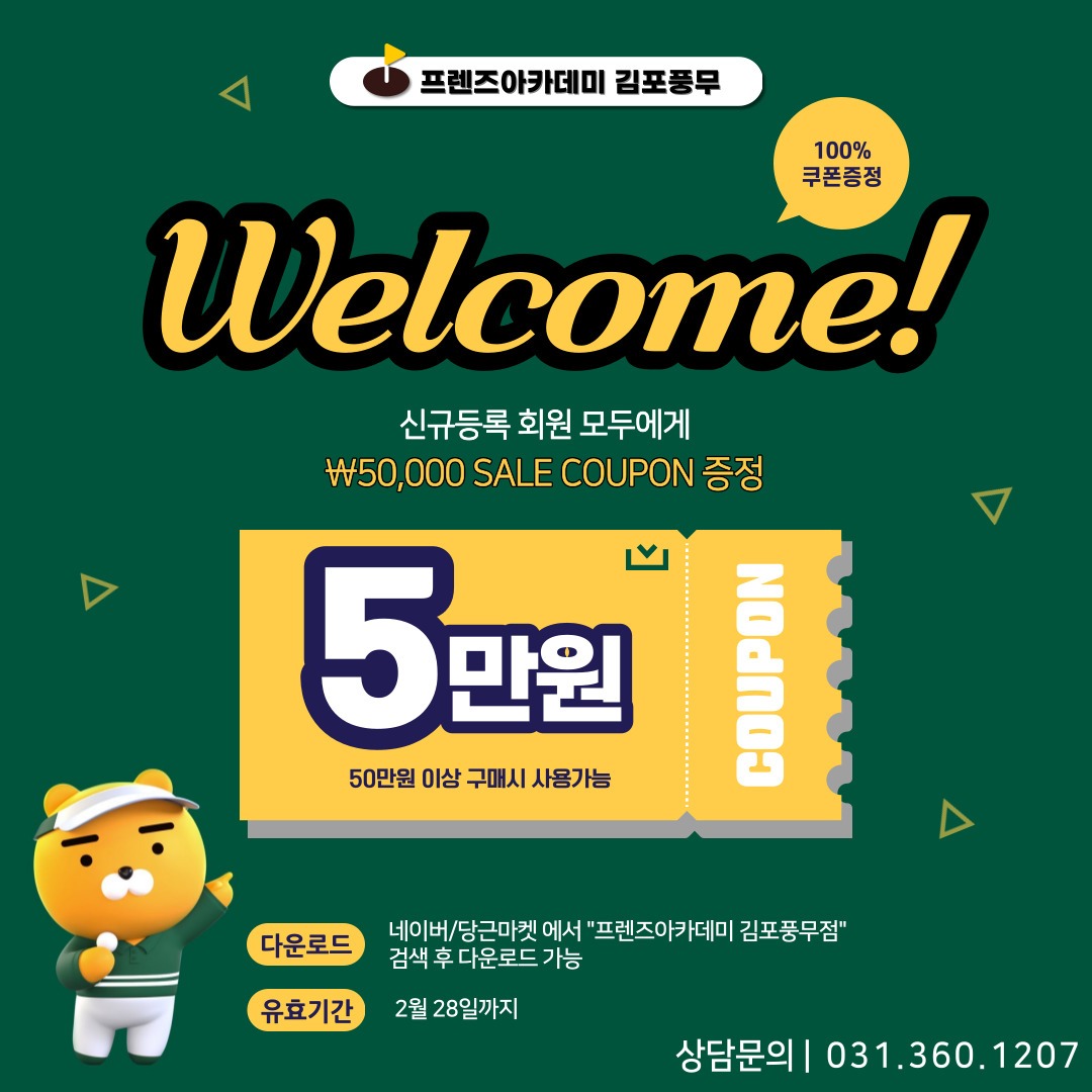 146ceff77869aff4cf738ddb4fb00a53d922f299