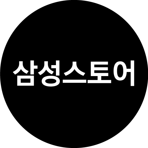 삼성전자판매