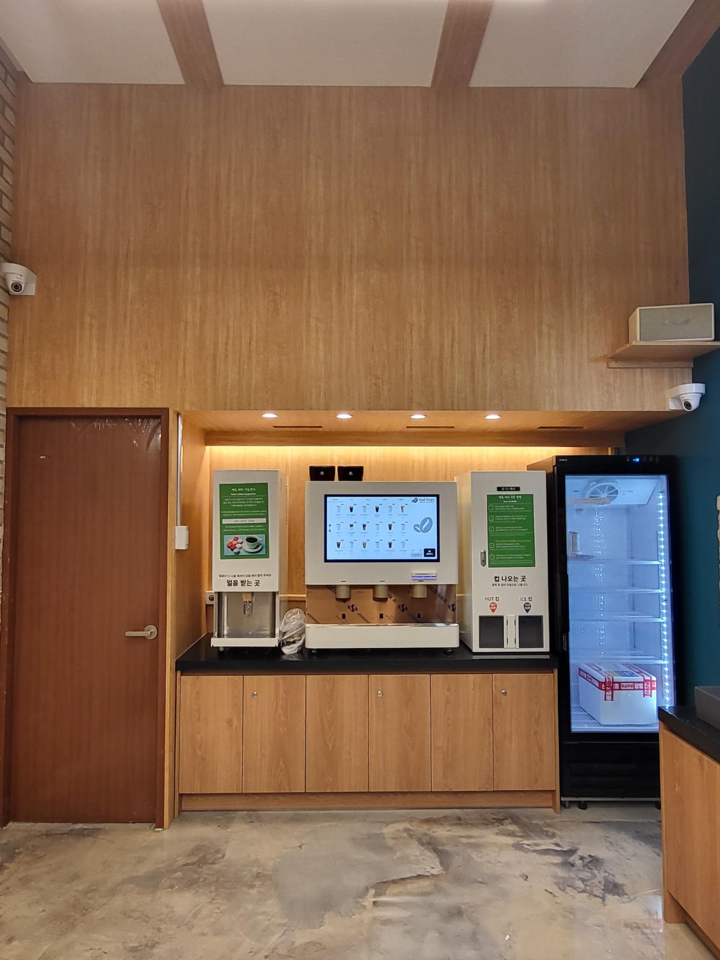 벽돌 커피 picture 4
