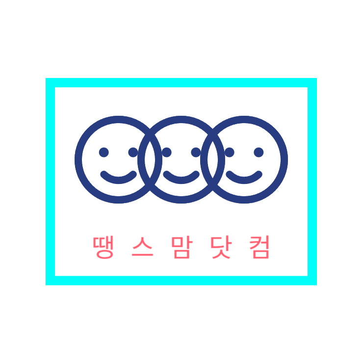 엄마들의 놀이터, 땡스맘닷컴