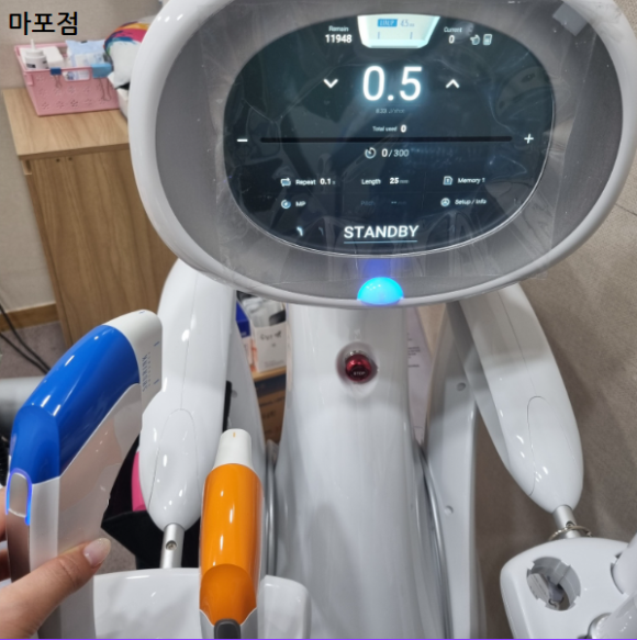 슈링크 턱살 한달 후 모습은?
