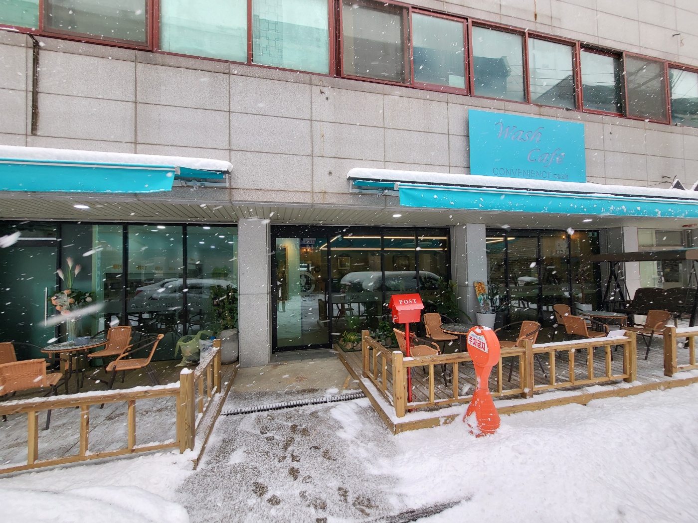 워시카페 picture 9