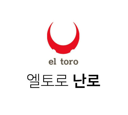 엘토로철물