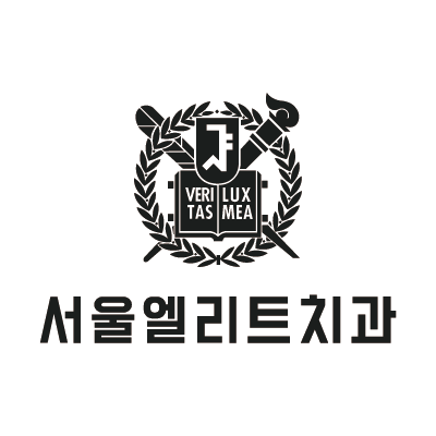 서울엘리트치과