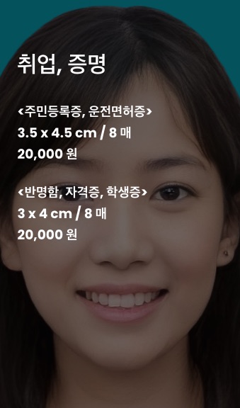 클린트 스튜디오 picture 3