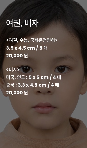 클린트 스튜디오 picture 4