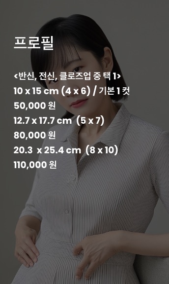 클린트 스튜디오 picture 5