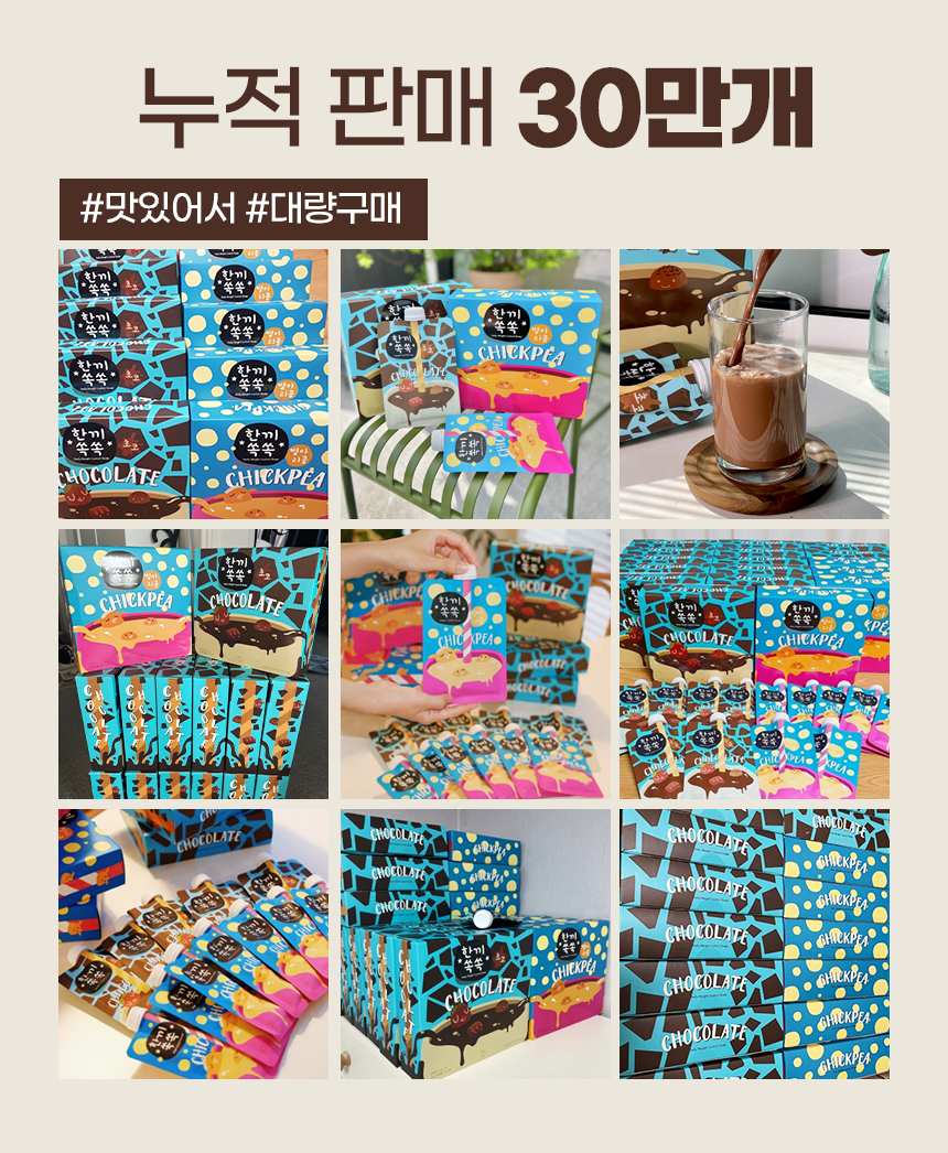 몽페쉬 picture 6