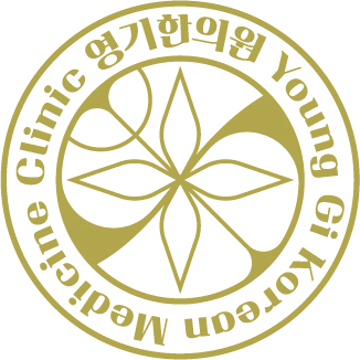 영기한의원