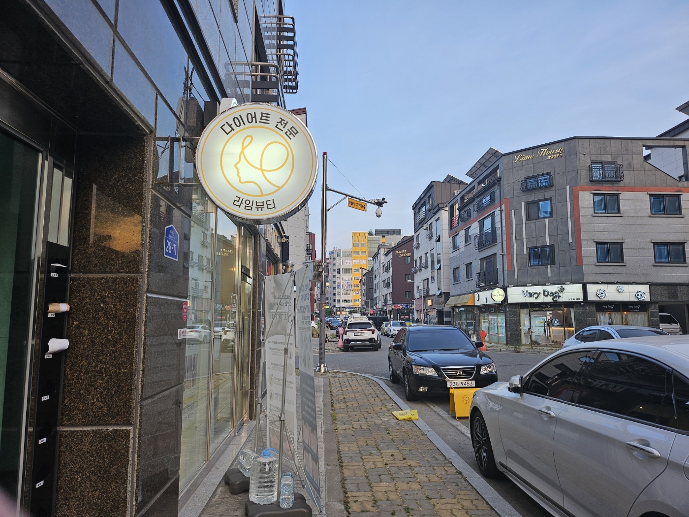 라임뷰티  picture 5