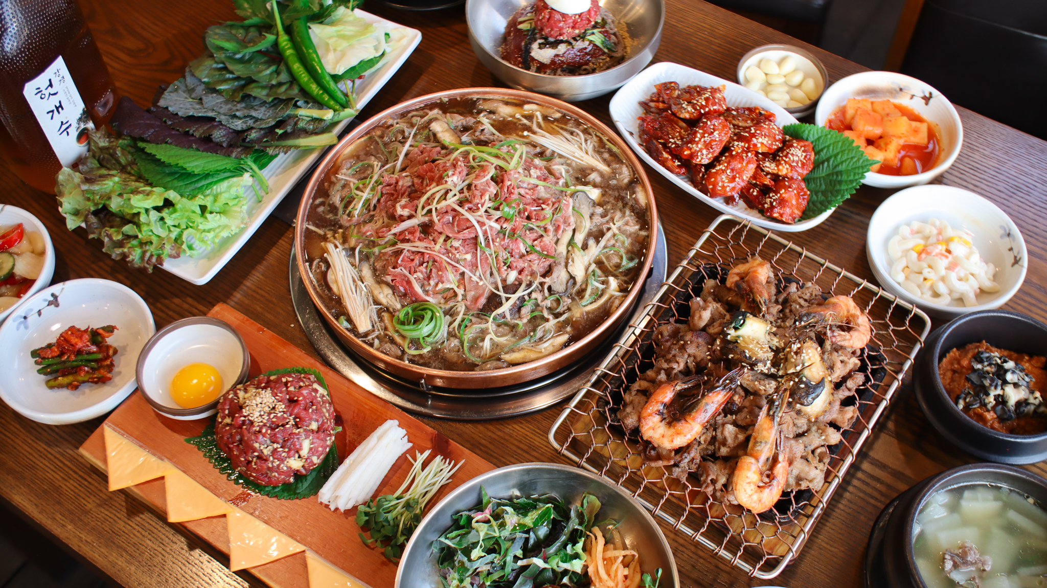 강경불고기 평택점