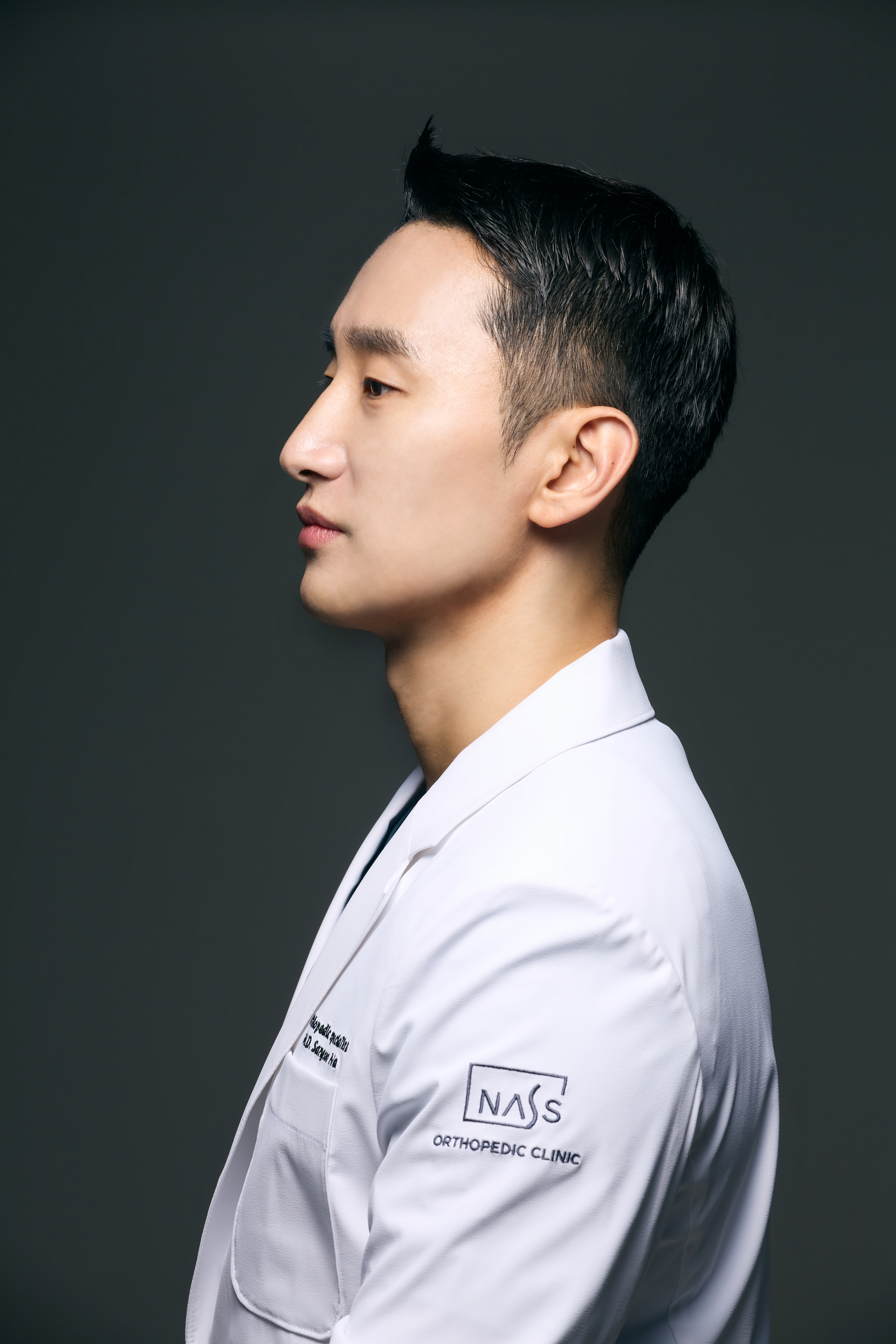 나스정형외과 picture 0