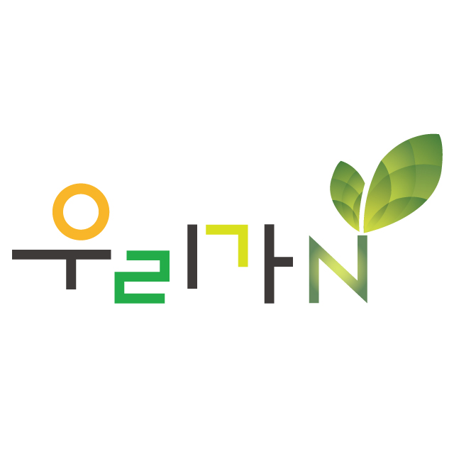 우리가N