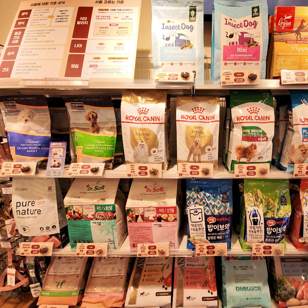 견생냥품 무인24시 신대방삼거리점 picture 9